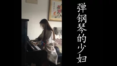 （真实良家勿作比较）