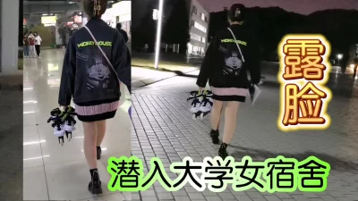 []“我们宿舍今晚没人”