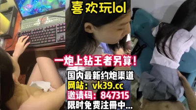 听话又乖巧【完整版73分钟已上传下面】