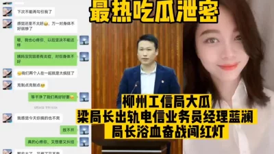 （完整版看间界）