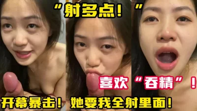 怎能不满足？【新款科技约炮神器到货看简阶】