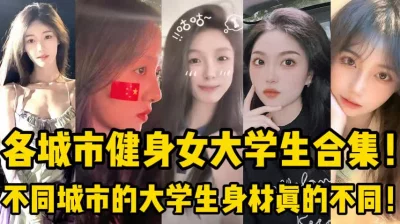 炮架子合集【陌陌探探过时了！用下面简阶的】