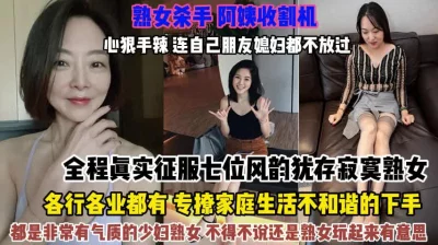 这哥们连自家兄弟的老婆都不放过『狠货高科技看简阶』